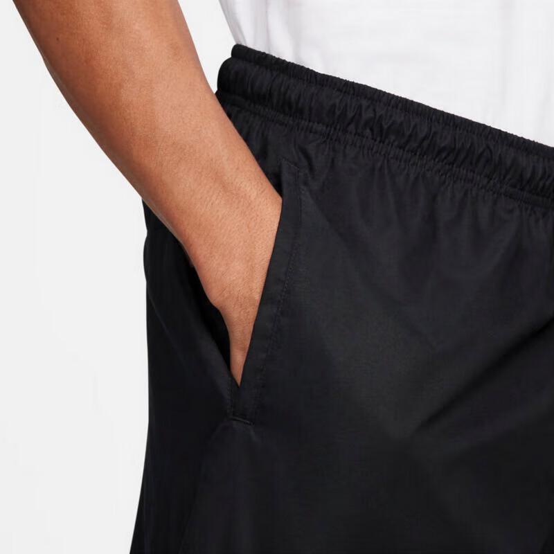 Nike Men's Quick-Dry Woven Sports Shorts
