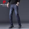 Pierre Cardin Men's Stretch Straight Leg Denim Jeans