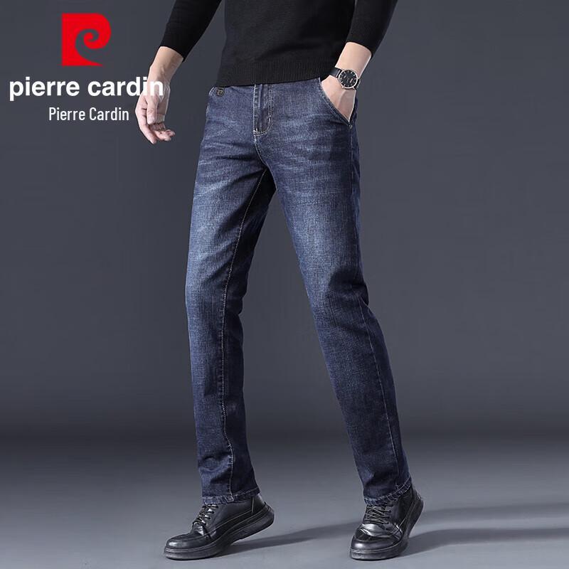 Pierre Cardin Men's Stretch Straight Leg Denim Jeans