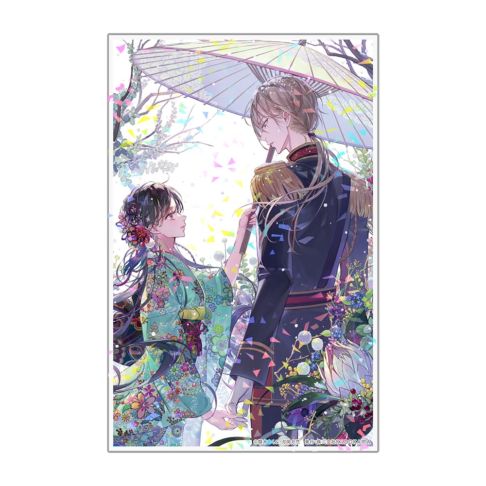 KADOKAWA My Happy Marriage Fujimi L Bunko 10th Anniversary Publication Holographic Acrylic Plate Volume 6 H170 x W110mm Acrylic Approx.