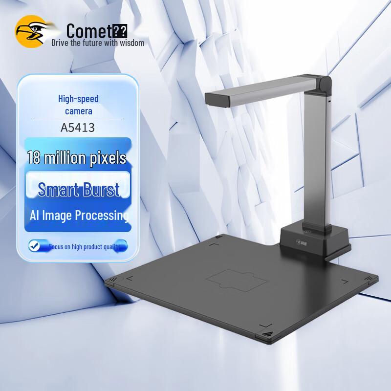 

Comet A5413 18MP A4 Document Camera Scanner