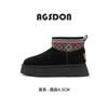 Augustine Platform Snow Boots Women's 2025 New Winter Velvet Thickened Fashion Ethnic Style Bread Cotton Shoes