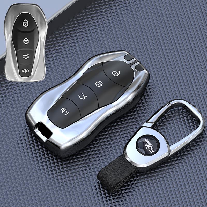 Geely Boyue Key Case: Fits 15-18 Emgrand GL, Borui GS, Cao Cao 60 - Protective Shell