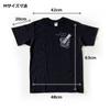 SUZUKI Suzuki Mundharmonika M T-Shirt HAR-T