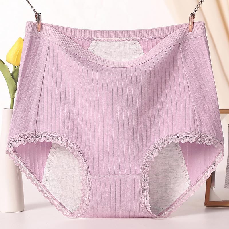 Female Cotton High Waisted Menstrual Period Leak Proof Red Physiological Triangle Underwear