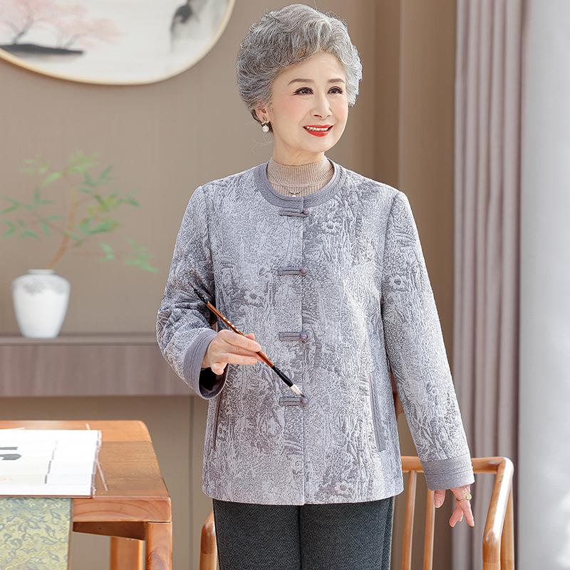 

Women s Tang Suit Jacket for Spring & Autumn - Long Sleeve Frog Button Top for Middle-aged & Elderly Moms. XL (suggested 100-115 jin)
