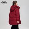XueZhongFei Women's Long Down Jacket