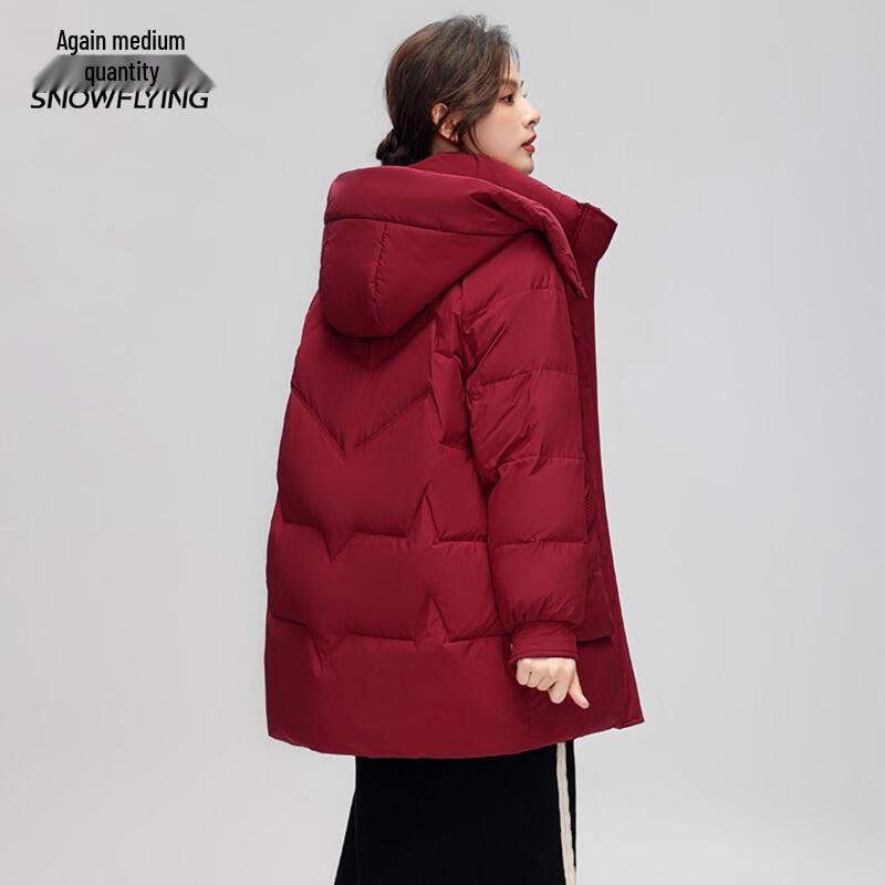 XueZhongFei Women's Long Down Jacket