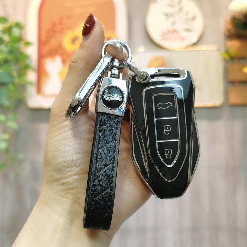 Zotye T300/T600Coupe/Z360/Z700/Damaix7/SR7/SR9 Key Case & Keychain