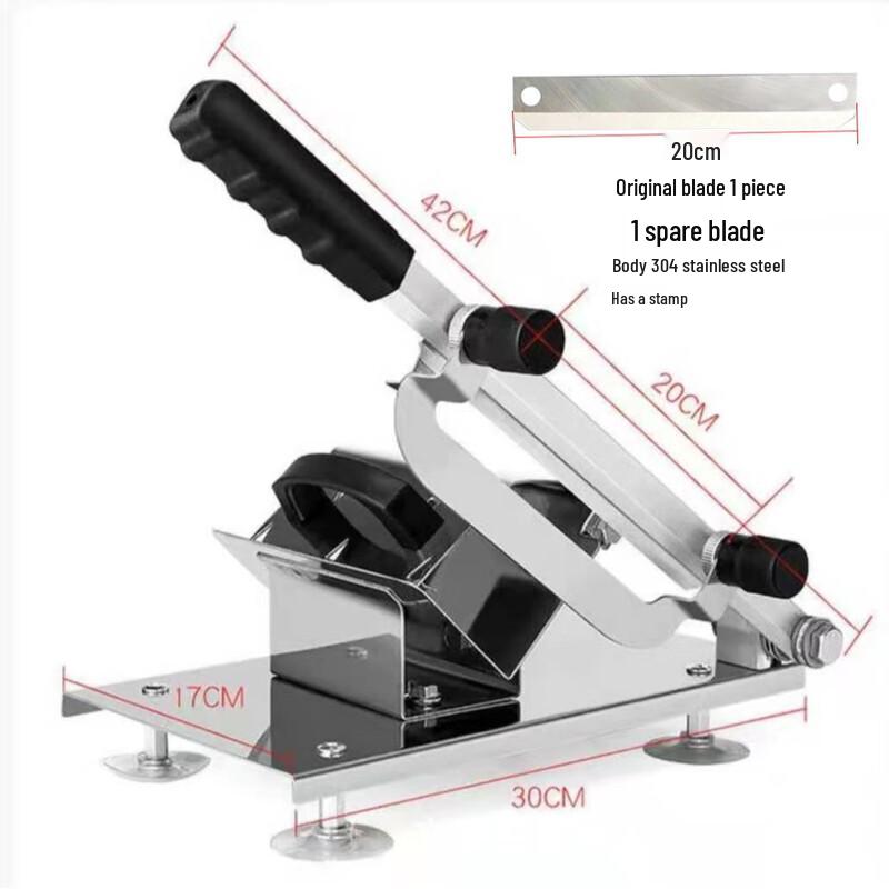 ZISIZ 304 Stainless Steel Manual Meat Slicer