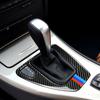 Car Gear Shift Panel Knob Cover Carbon Fiber Auto Box Interior Stickers For E90 E92 E93 2005 2006 2007 2008 2009-2012year MD2
