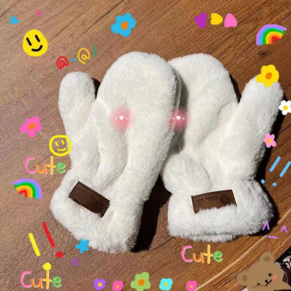 

Зимние однотонные перчатки