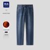 HLA Men's Straight Fit 5-Pocket Jeans