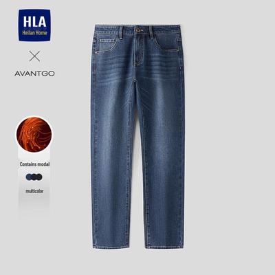 HLA Herren Straight Fit 5-Pocket Jeans