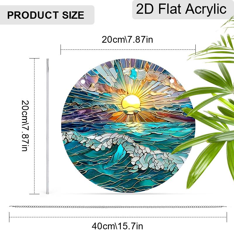 Acrylic Ocean Sunset Suncatcher Stained Glass Effect Window Hanging Ornament Nature Lover Gifts