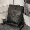 Woven Backpack, Korean Version Of Men'S Bag Business Leisure Backpack Student Bag Large Capacity Backpack Tide