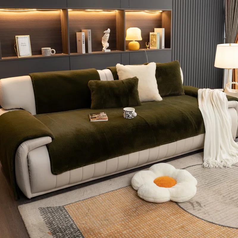 Autumn Winter Non-slip Cushion Sofa Cover French Mink Velvet Sofa Cushion Solid Color Soft Sofa Cover Thickening Cushion Cover
