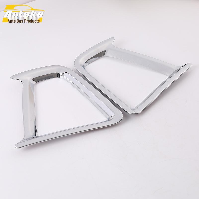 Compatible with 14 Fit models: Rear Fog Light Cover, Tail Light Frame, Car Accessory.