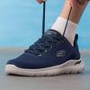 Skechers Men's Go Walk Casual Walking Shoes