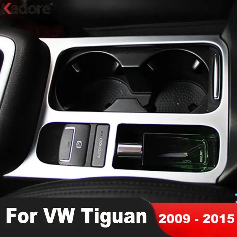 For Volkswagen VW Tiguan 2009-2012 2013 2014 2015 Matte Car Front Water Cup Holder Frame Cover Trim Interior Molding Accessories