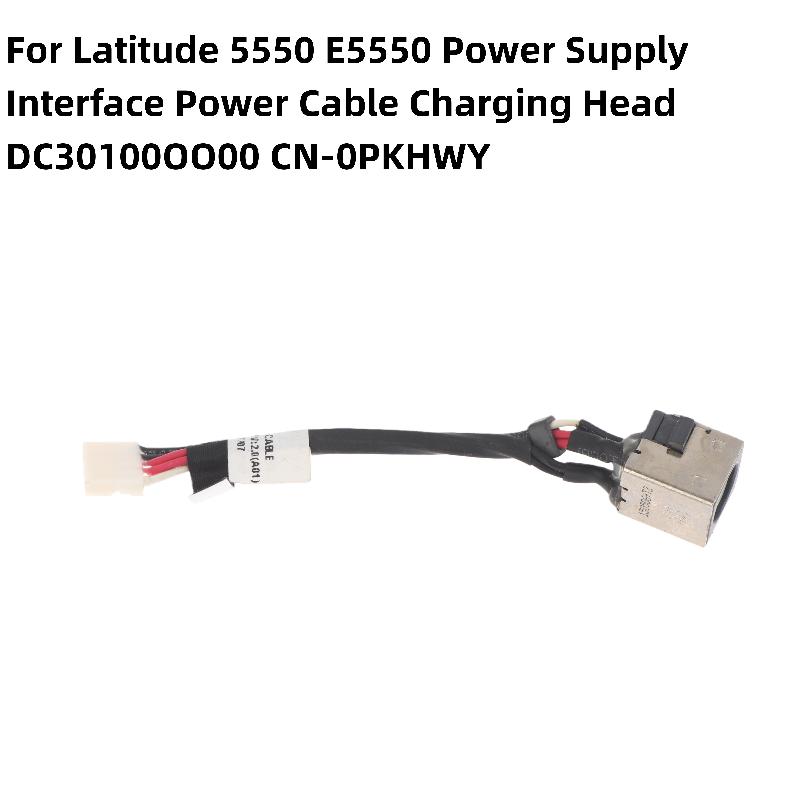 Hot! 1/3Pcs DC Power Connector Jack DCIN Charging Flex Cable For Latitude E5570 E5540 E5550 E7440 E7450 Precision 3510 P40G P48F