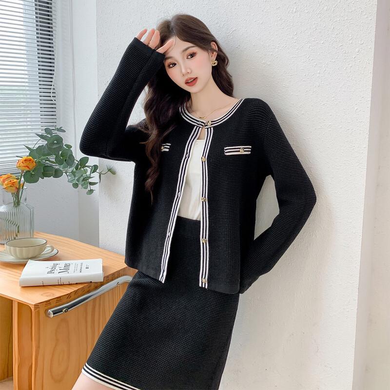 Women's Chic Knitted Top & Short Skirt Set