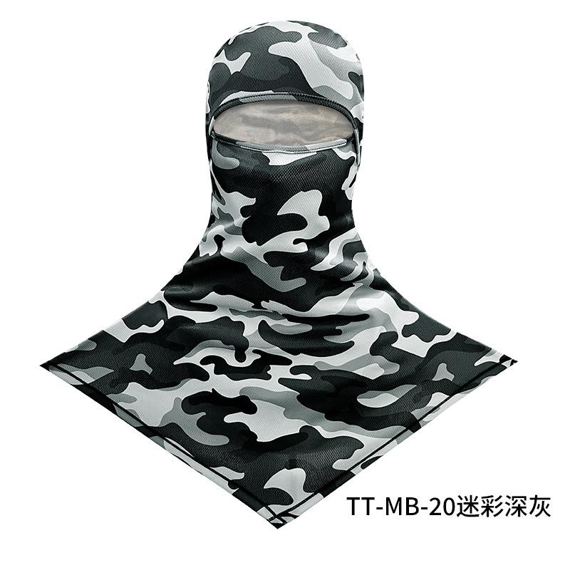 Sunscreen Mask Quick-drying Moisture-absorbing Men and Women Outdoor Sports UV Protection Breathable Headgear