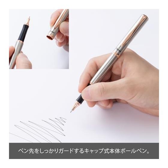 Pentel EnerGel Gel Ink Ballpoint Pen, Cap Type, 0.5mm, Silver X Pink Gold Barrel, K605PG-AMZ - Amazon Exclusive EnerGel Cap Type "Silver X Pink Gold