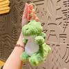 Avocado Backpack Dinosaur Plush Doll Keyring Carrot Dinosaur Plush Pendant  Bag Pendant