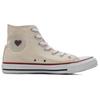 Converse Chuck Taylor All Star Sucker Love Denim High Top 'Cream Y' 163304C