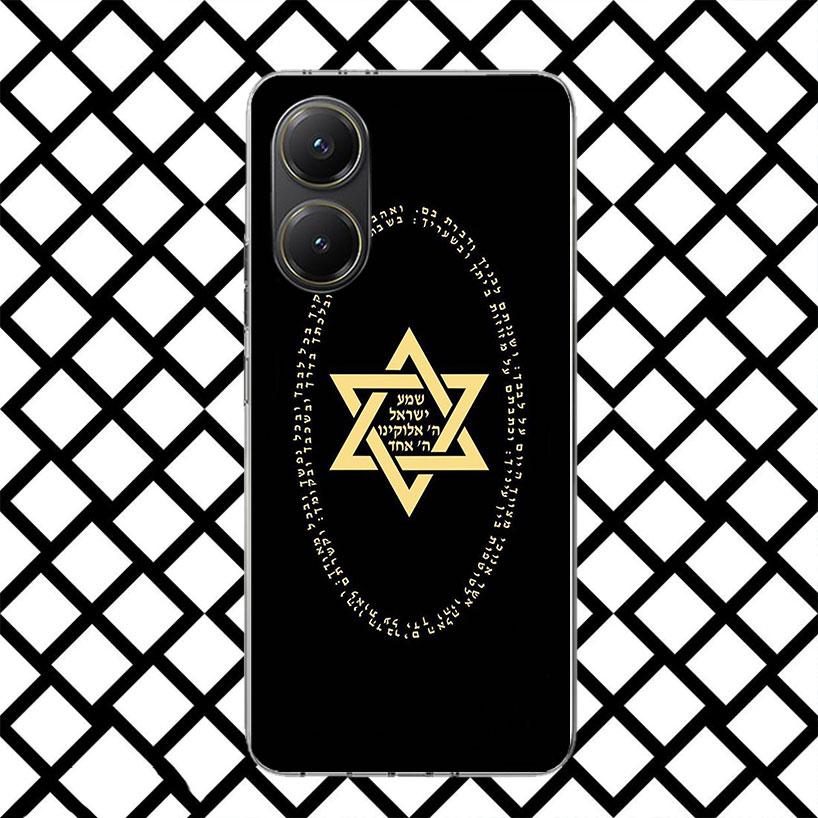 David Jewish Star Symbol Phone Case for Xiaomi Poco F7 Ultra X7 X6 X5 Pro X4 Gt M8 M7 Redmi 15 15C 13 13C 12 12C Soft Cover Fund