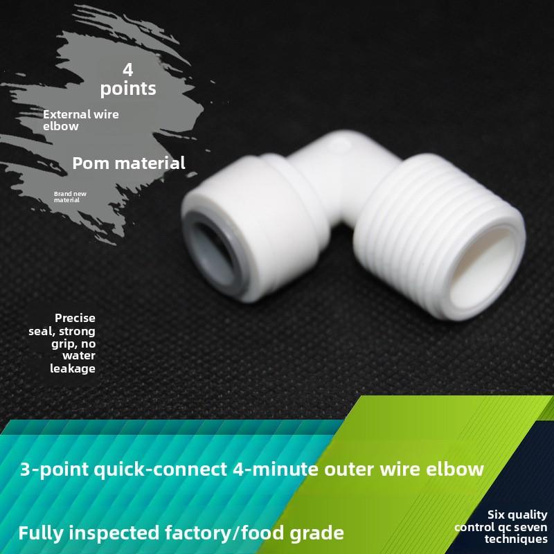 Wąż Rurka 1/4" 3/8" ŚZ 1/8" 1/4" 1/2" Szybkozłączka Akwariowa Osmoza Odwrotna Kolanko Wodne RO Złączka Złączka do Rury Plastikowej