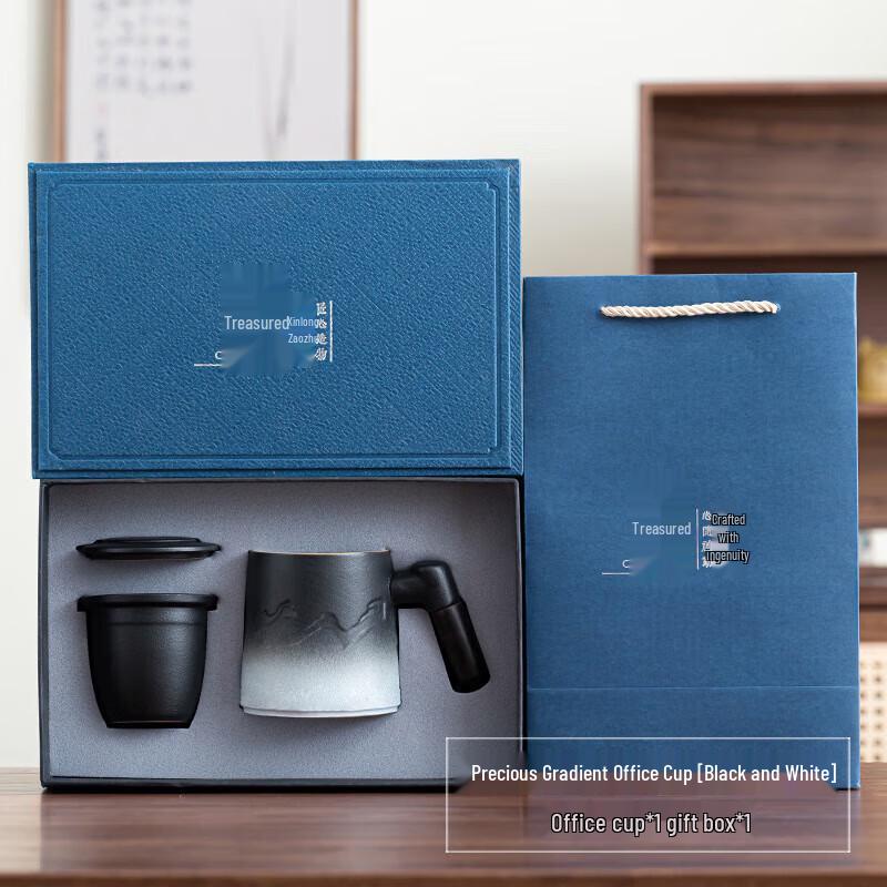 Chaxun Gradient Ceramic Mug