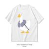 Where Winds Meet  Well Of Heaven Goose Shirt Unisex Unisex Summer Casual Fashion Graphic T Shirts Oneck Adult Tops Tee