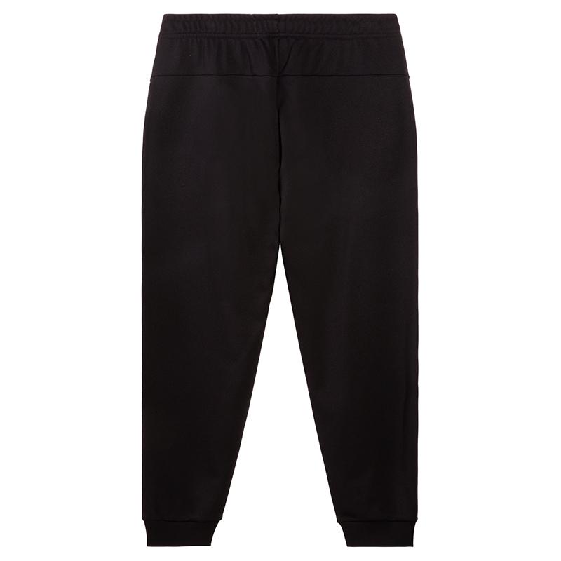 Li Ning Knitted Sweatpants Unisex AKLVD85-1