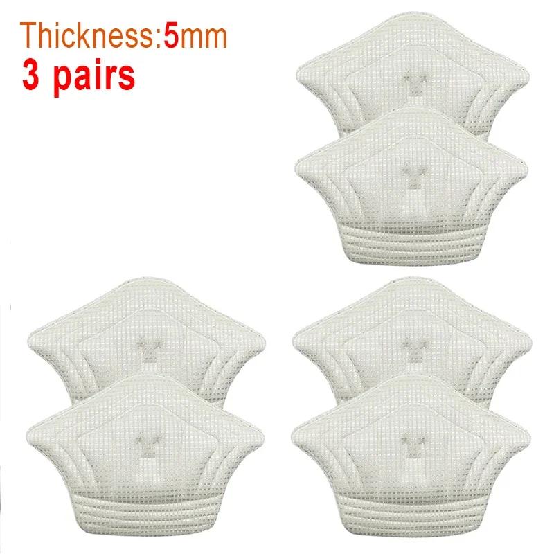 

Insoles Patch Heel Pads for Sport Shoes Back Sticker Adjustable Size Antiwear Feet Pad Cushion Insert Insole 3pair