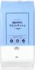 By Amazon Pure Water Wet Mesh 60 Sheets X 20 Packs Made In 99% Wipes, Type, (1200 Sheets), Japan, Paraben-Free