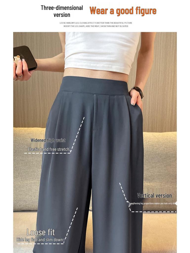Spring & Autumn High-Waist Wide-Leg Pants: New Summer Thin, Casual, Straight-Leg Design
