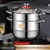 SHENG BI DE 28cm Stainless Steel Double Layer Steamer