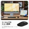 SATECHI Slim EX Wireless Mouse, Multi-Device Compatible, Bluetooth + 2.4GHz Connection, macOSWindowsiPadOSAndroid Compatible, Silent Click, Aluminum