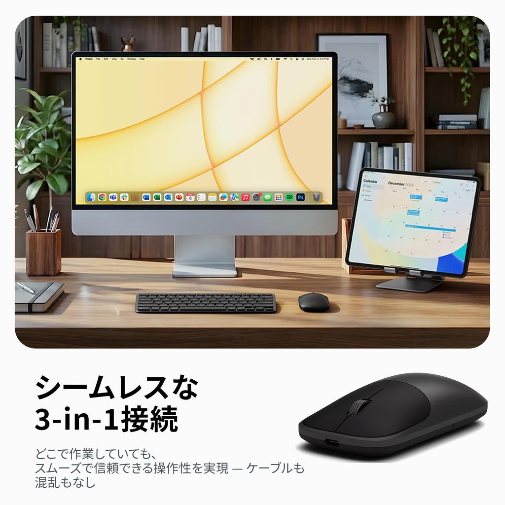 SATECHI Slim EX Wireless Mouse, Multi-Device Compatible, Bluetooth + 2.4GHz Connection, macOSWindowsiPadOSAndroid Compatible, Silent Click, Aluminum