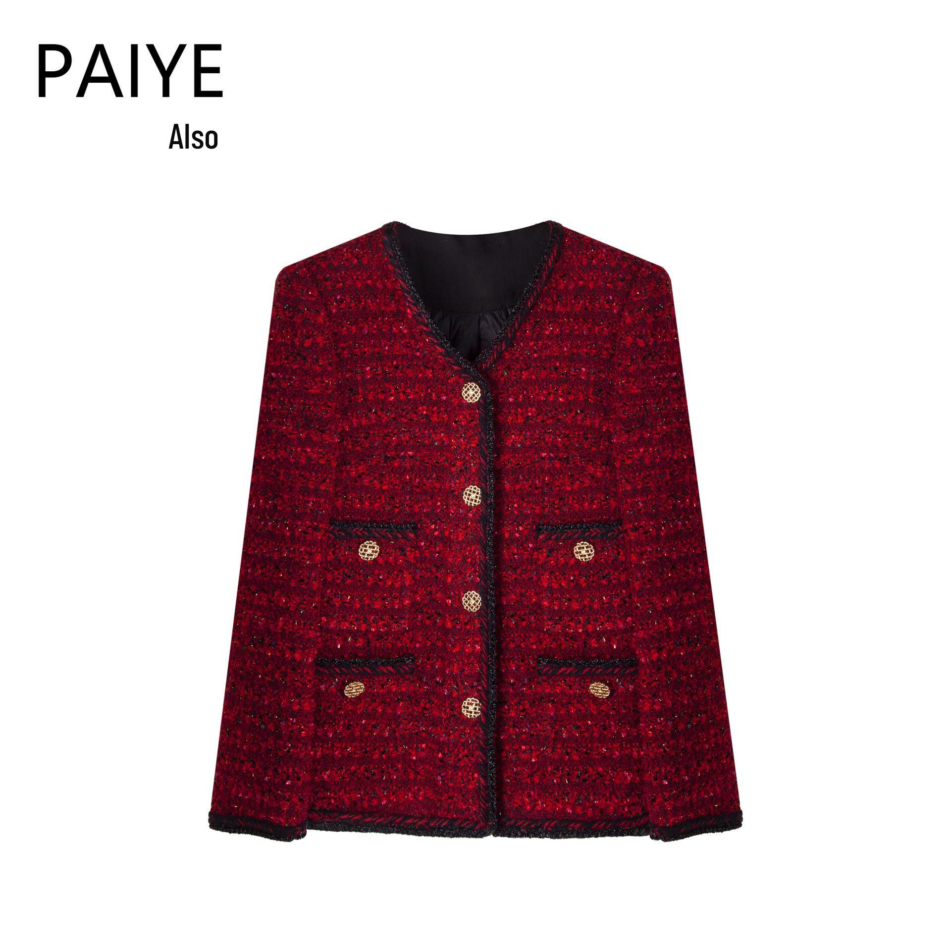 

Новая роскошная теплая куртка с 90% белого утиного пуха - стиль маленький аромат A78067 Medium