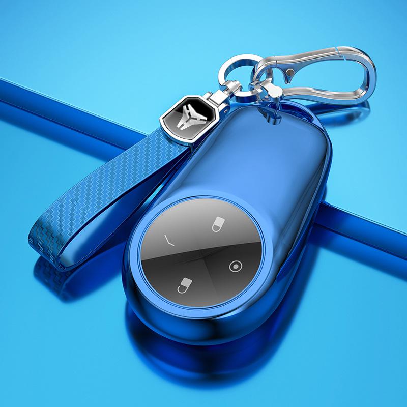 Nio EC6/ES6/ES8 Car Key Case: Anti-drop, Full Coverage, High-end Shell for Men & Women