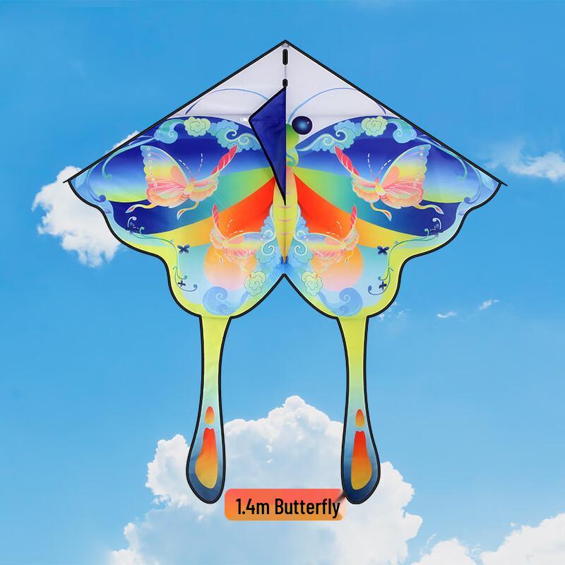 

Children s Butterfly Kite with Crystal Line Reel
