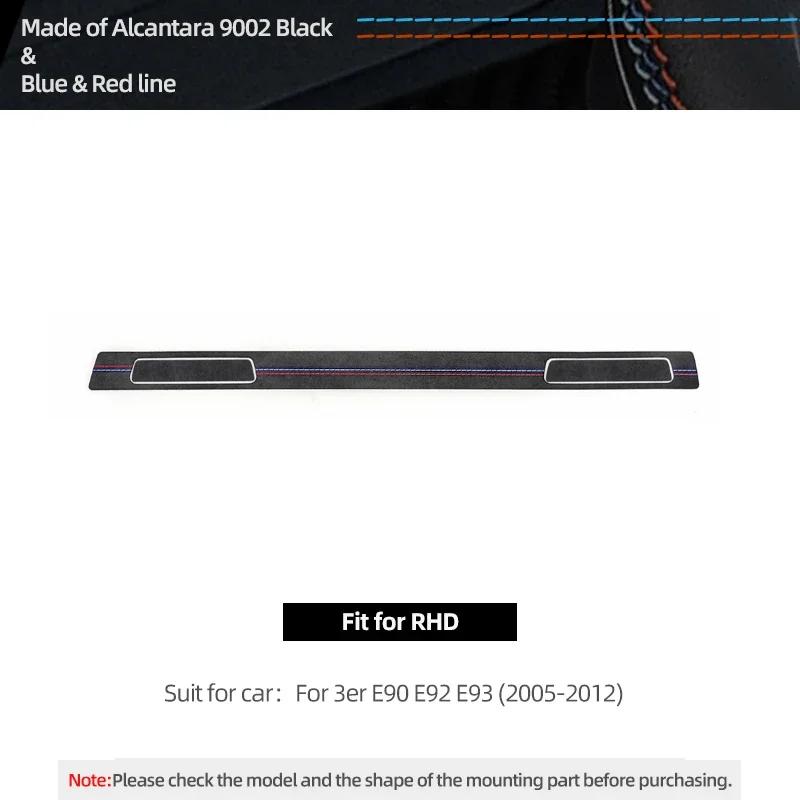 

Betterhumz For BMW E92 E90 E93 Made of Alcantara Dashboard Copilot Cup Holder Panel Trim Strip Sticker Car Interior Accessories Red Blue RHD