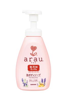 Hypoallergenic Body Foam Soap 550 Ml