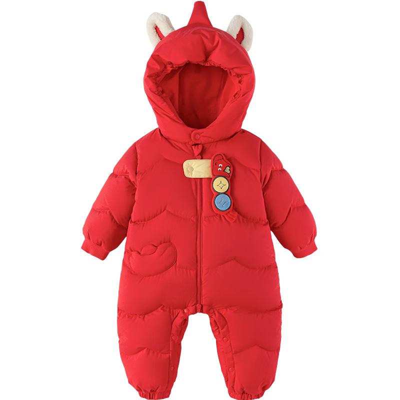 Balabala Baby Winter Down Romper 73
