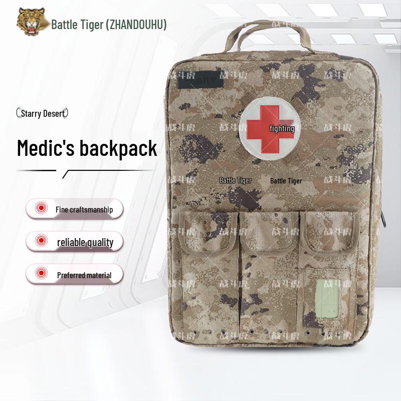 Fighting Tiger 2002 Wilderness Medic Backpack