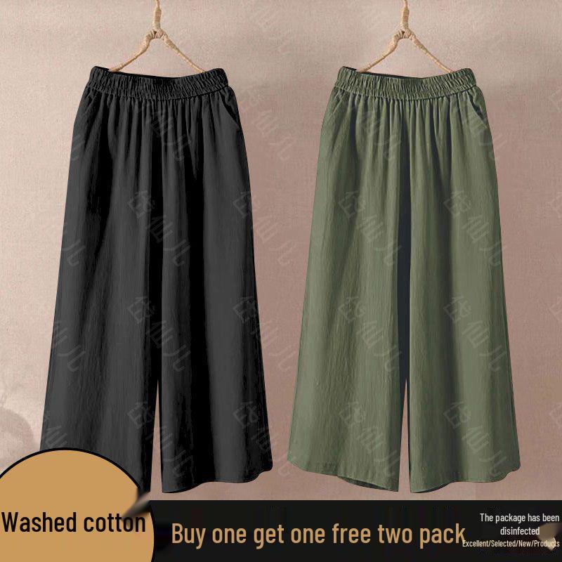 Cotton Wide-Leg High Waist Elastic Cropped Pants for Women - 2026 Summer Collection