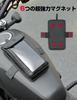 Kemimoto Motorcycle Tank Tilt Reduces Sunlight Reflection Prevents Smartphone Touchscreen Phone Card Universal for Iron Motorcycle Black Bag, Leather,
